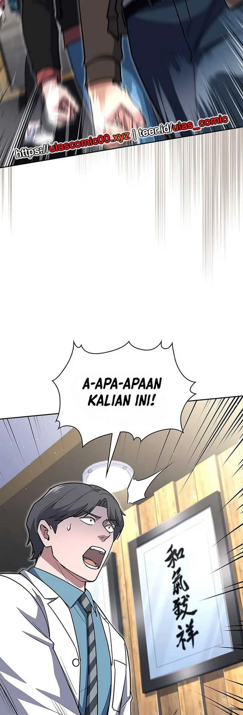 Reset Life of Regression Police Chapter 132 Gambar 8