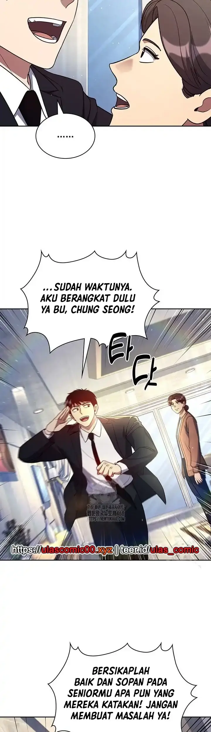 Reset Life of Regression Police Chapter 141 Gambar 47