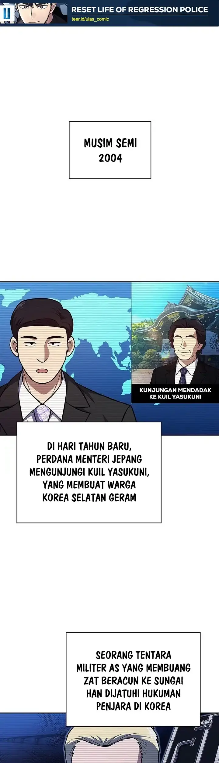 Baca Manhwa Reset Life of Regression Police Chapter 141 Gambar 2
