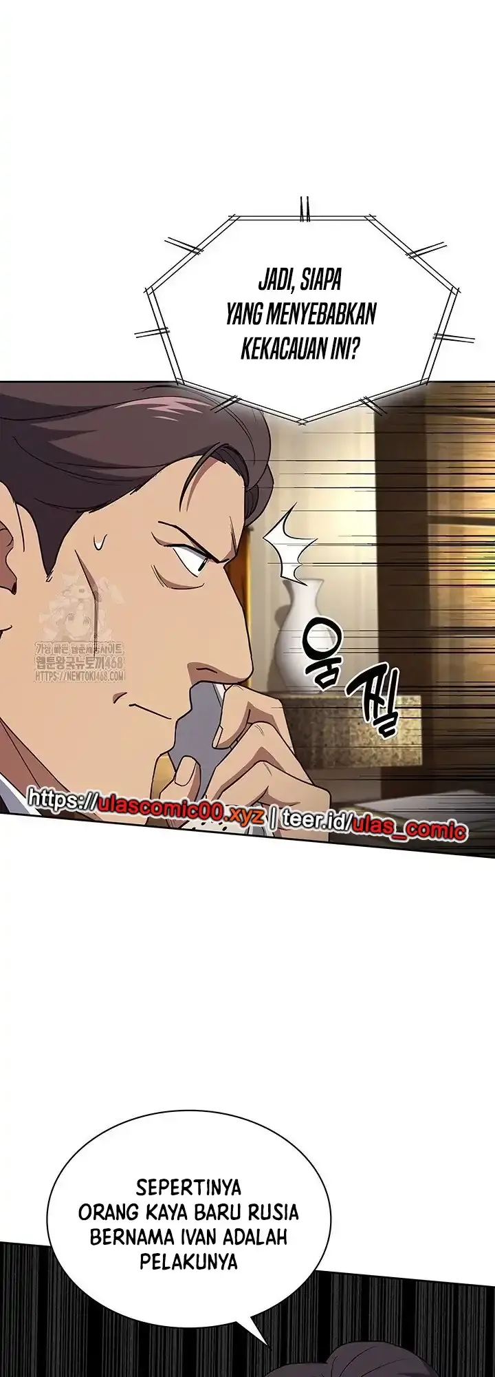 Reset Life of Regression Police Chapter 141 Gambar 21