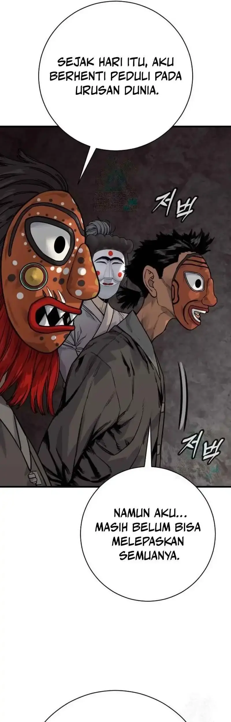 Return of the Bloodthirsty Police Chapter 115 Gambar 39