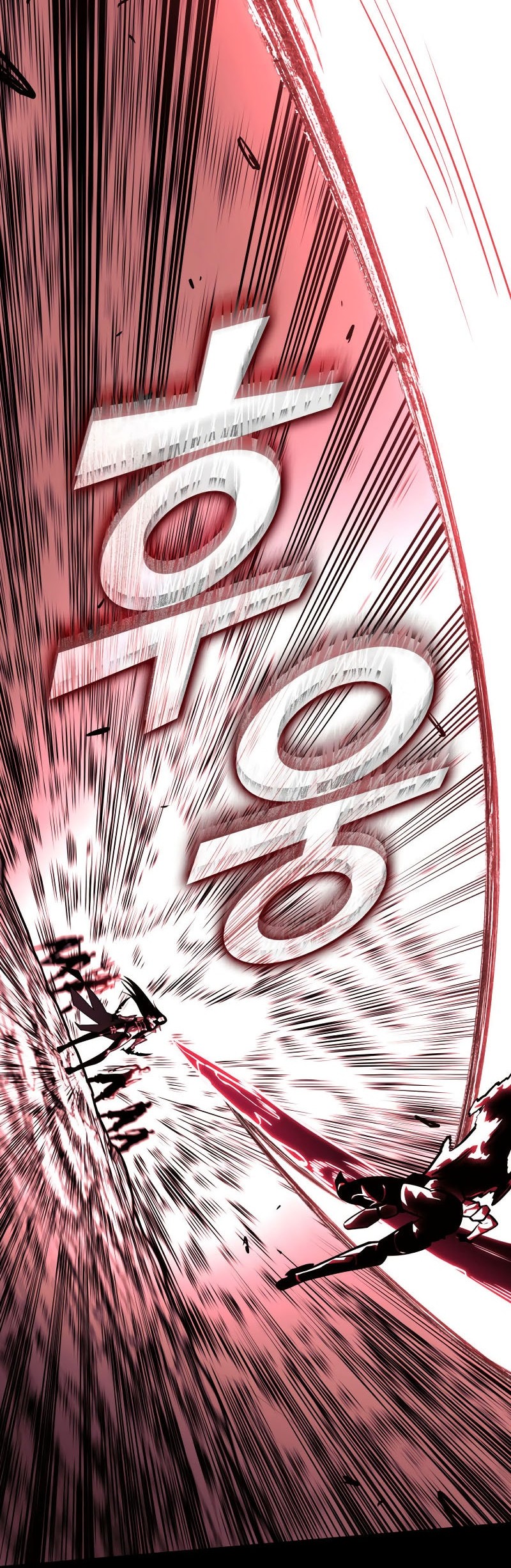 Return of the SSS-Class Ranker - Chapter 152 - Page 72