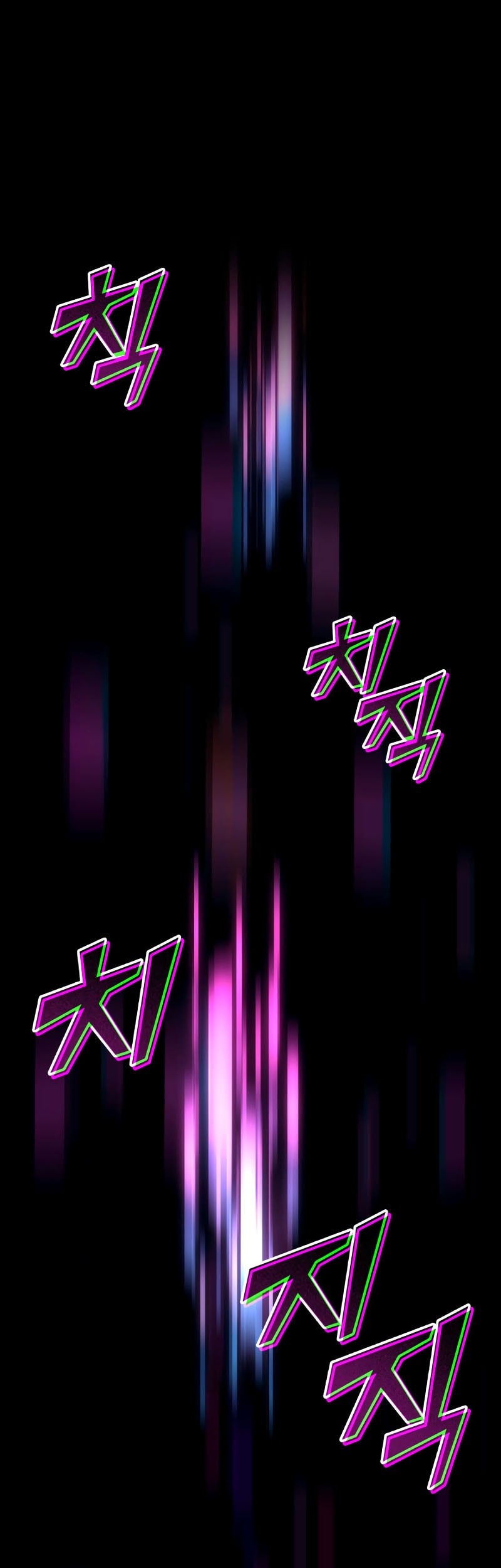 Return of the SSS-Class Ranker - Chapter 152 - Page 73