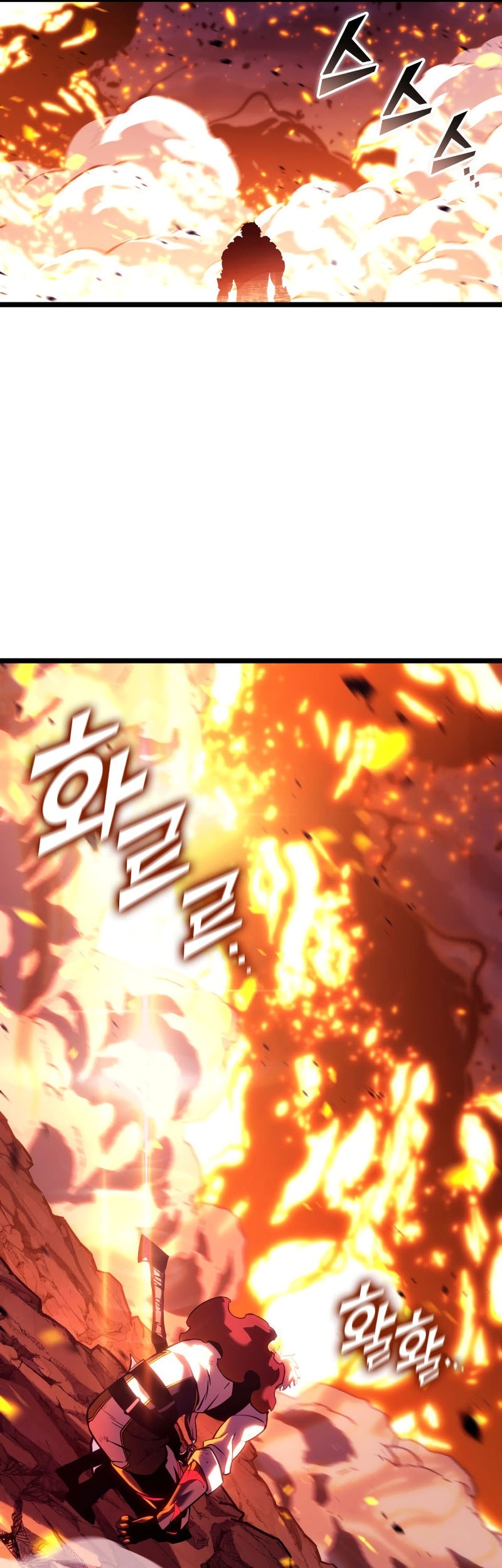 Return of the SSS-Class Ranker - Chapter 152 - Page 81