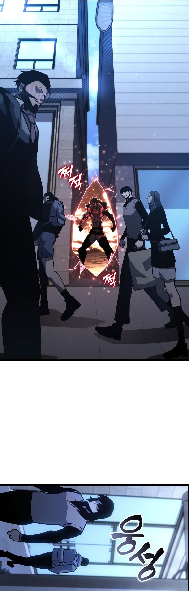 Return of the SSS-Class Ranker - Chapter 152 - Page 89