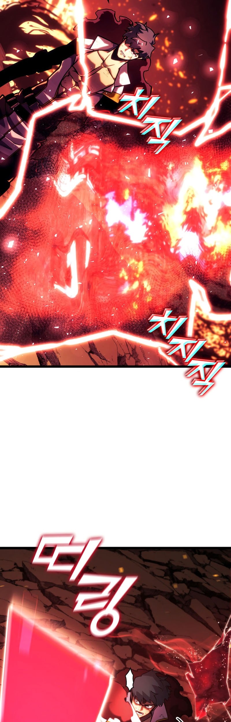 Return of the SSS-Class Ranker - Chapter 152 - Page 91