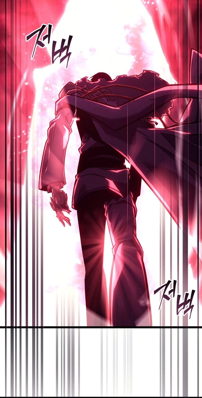 Return of the SSS-Class Ranker - Chapter 152 - Page 96