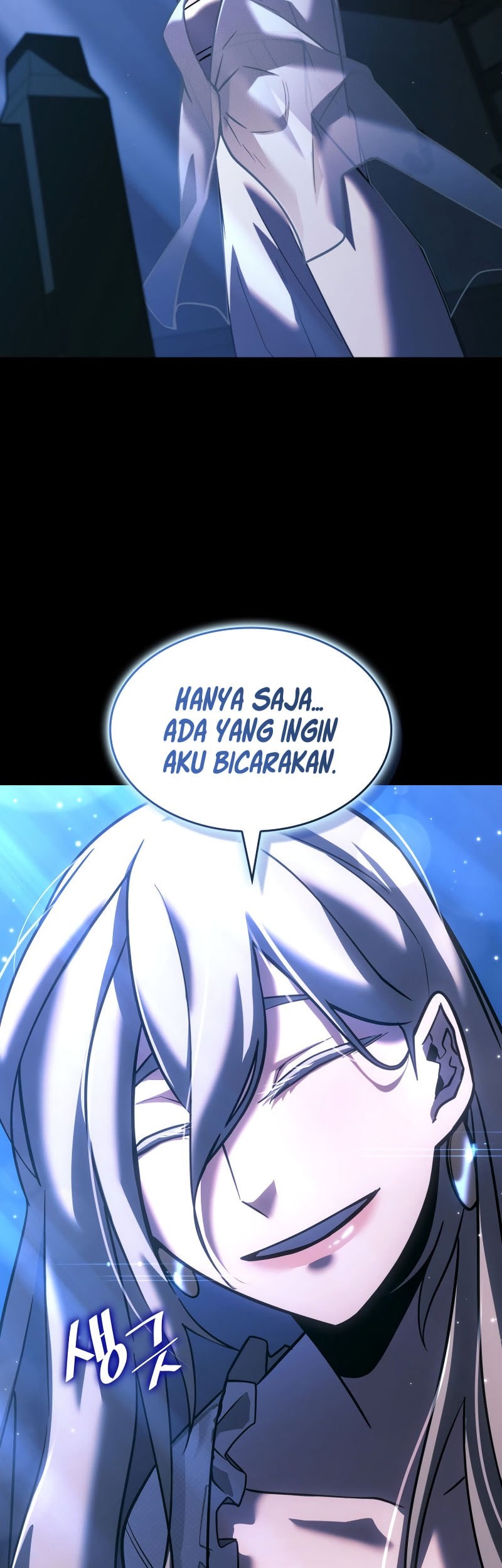 Return of the SSS-Class Ranker - Chapter 152 - Page 4