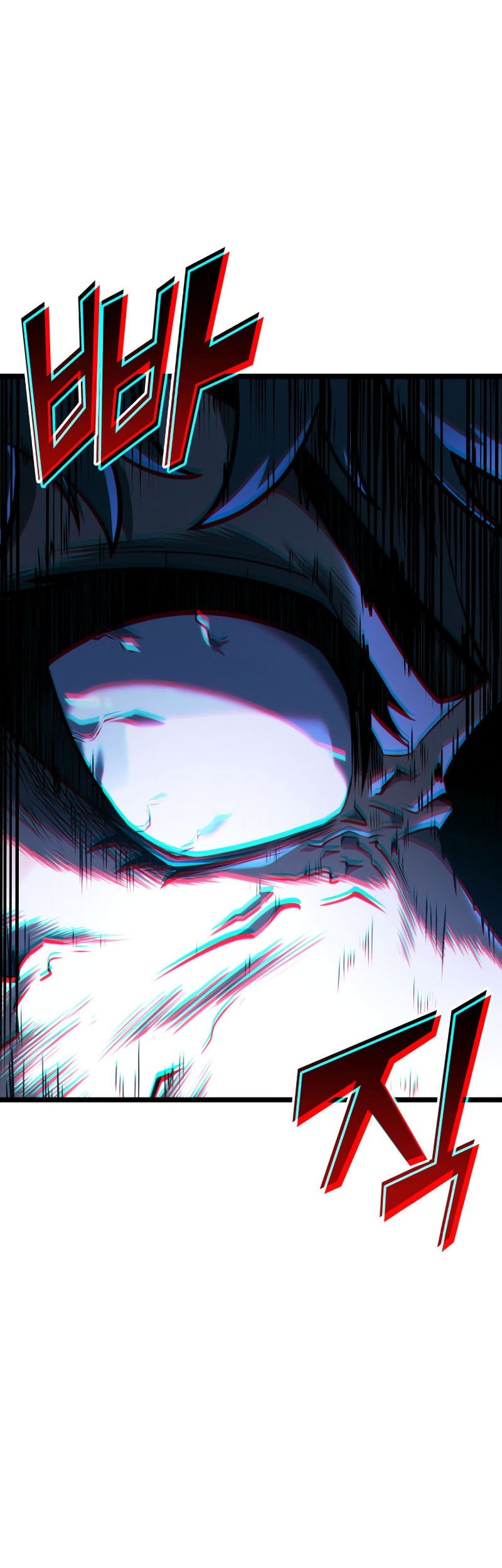 Return of the SSS-Class Ranker - Chapter 152 - Page 20