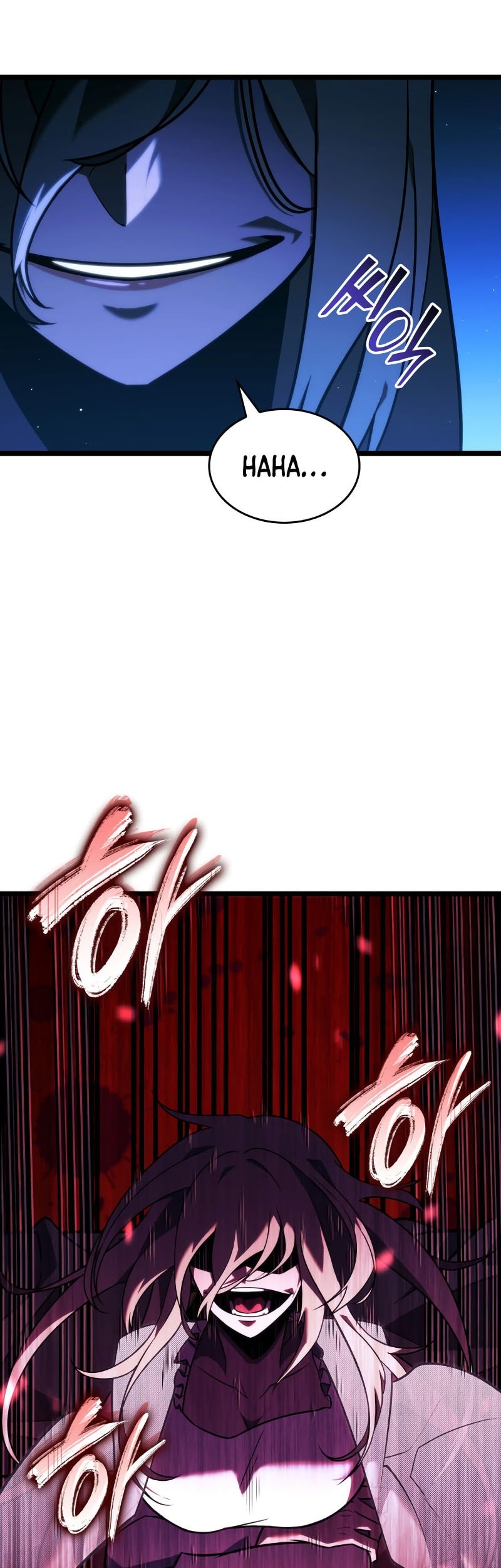 Return of the SSS-Class Ranker - Chapter 152 - Page 28