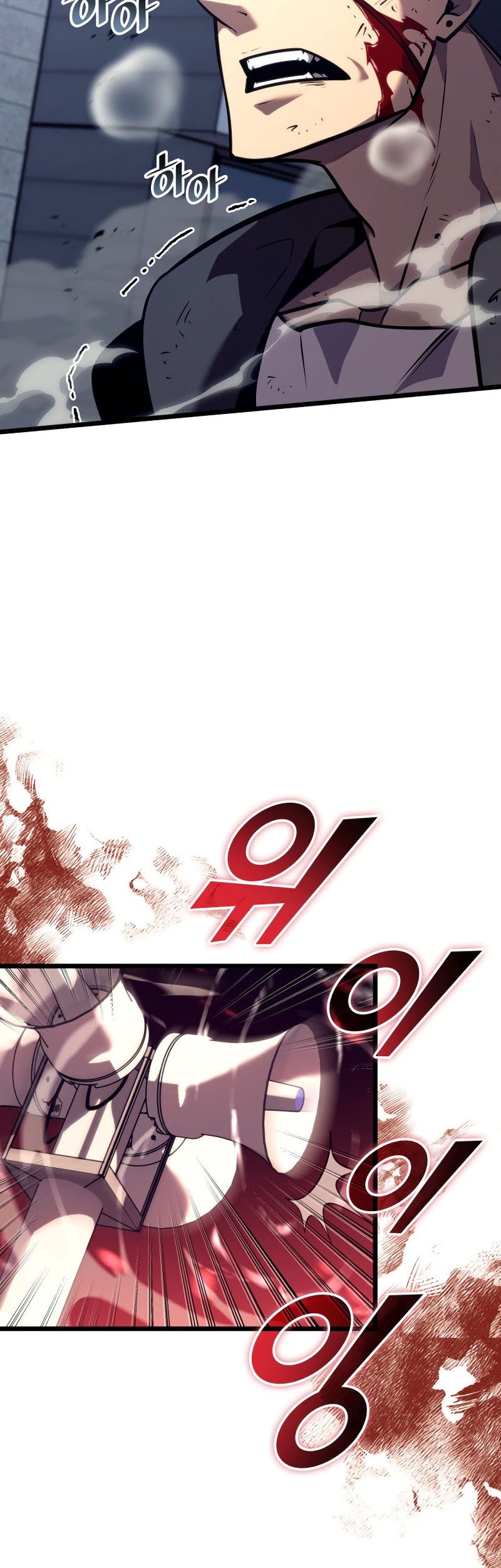 Return of the SSS-Class Ranker - Chapter 153 - Page 35