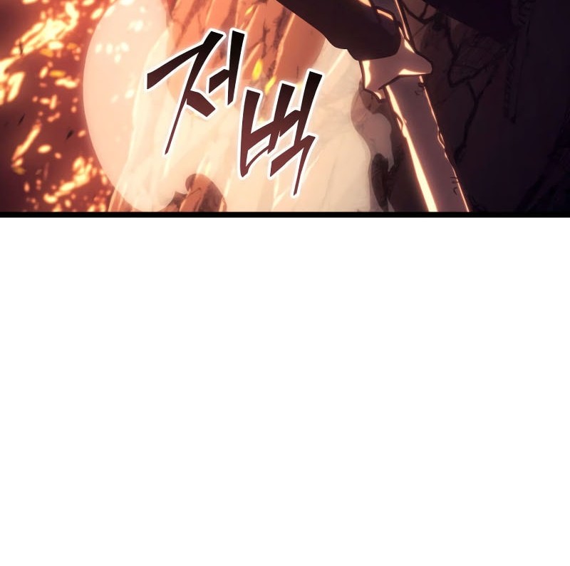 Return of the SSS-Class Ranker - Chapter 153 - Page 81