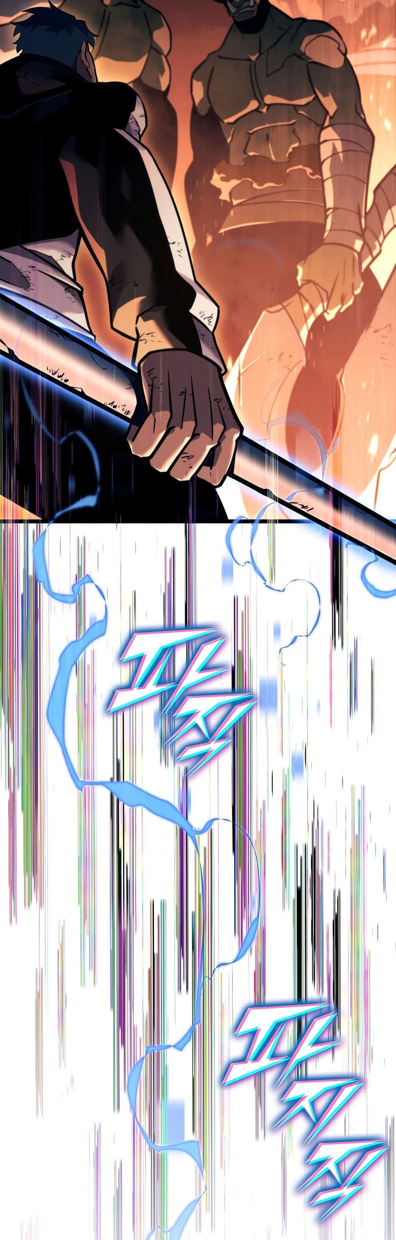 Return of the SSS-Class Ranker - Chapter 153 - Page 84