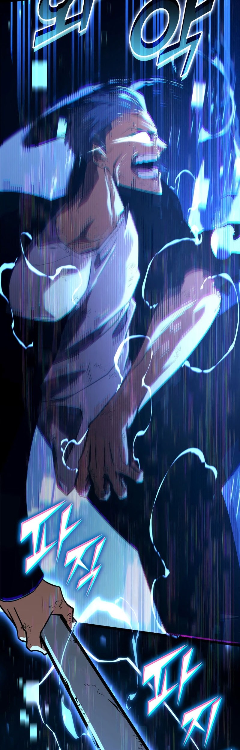 Return of the SSS-Class Ranker - Chapter 153 - Page 87