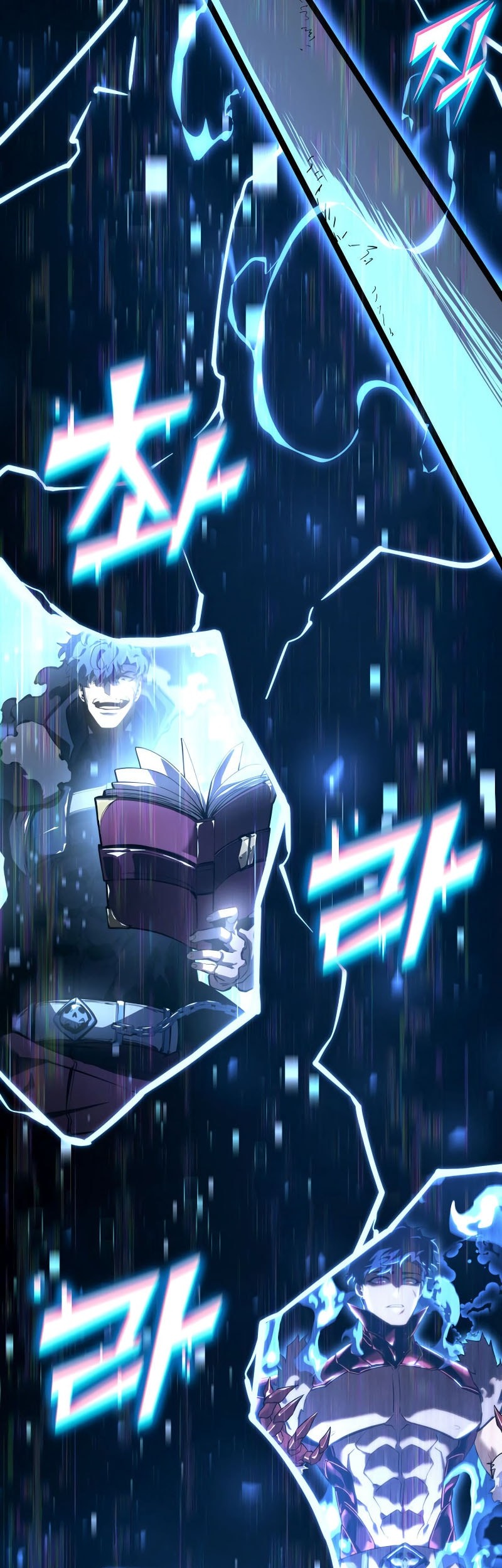 Return of the SSS-Class Ranker - Chapter 153 - Page 88