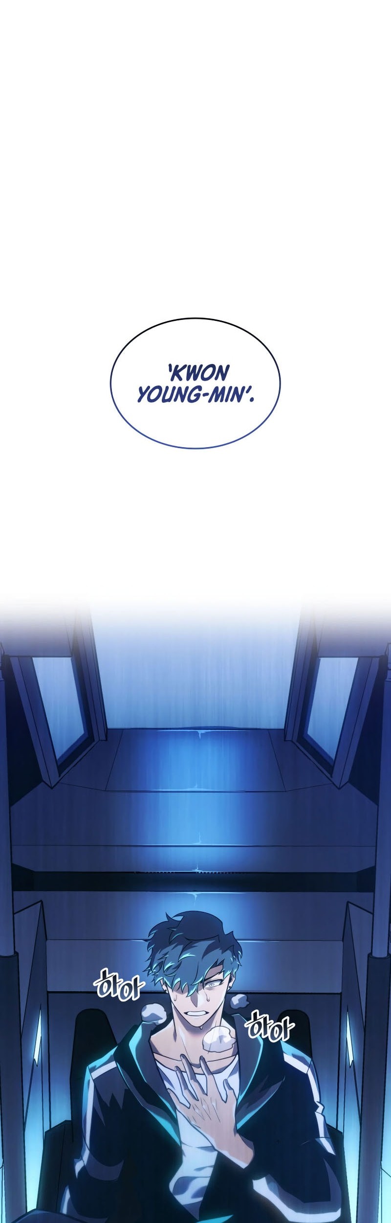 Return of the SSS-Class Ranker - Chapter 153 - Page 7