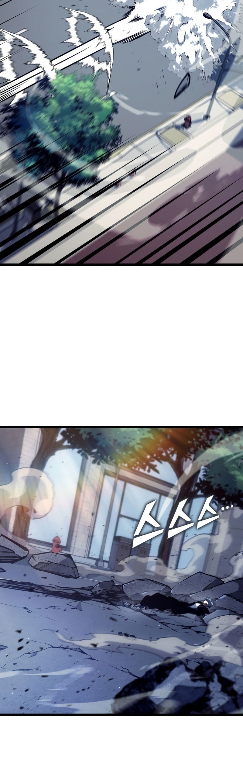 Return of the SSS-Class Ranker - Chapter 153 - Page 32