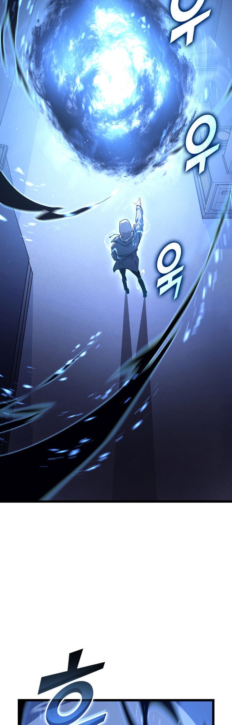 Return of the SSS-Class Ranker - Chapter 154 - Page 68