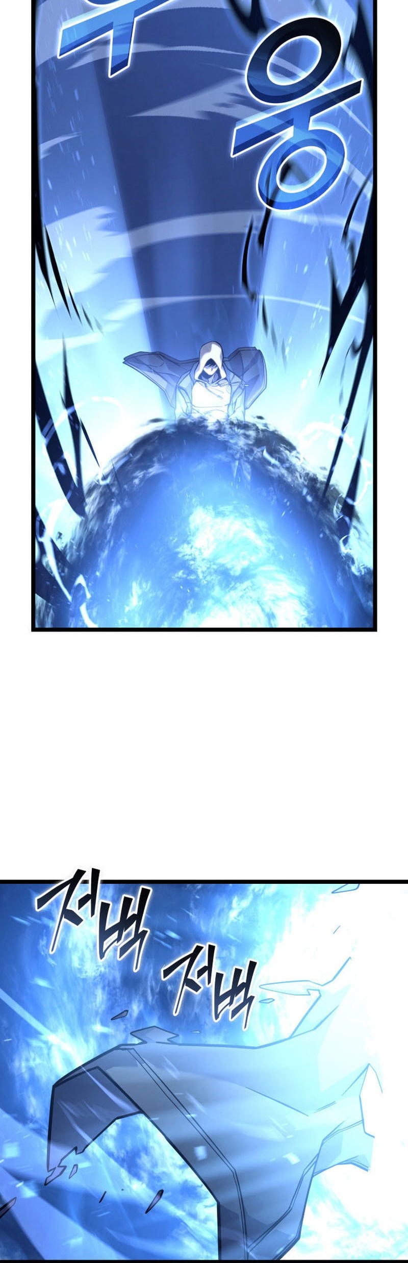 Return of the SSS-Class Ranker - Chapter 154 - Page 69