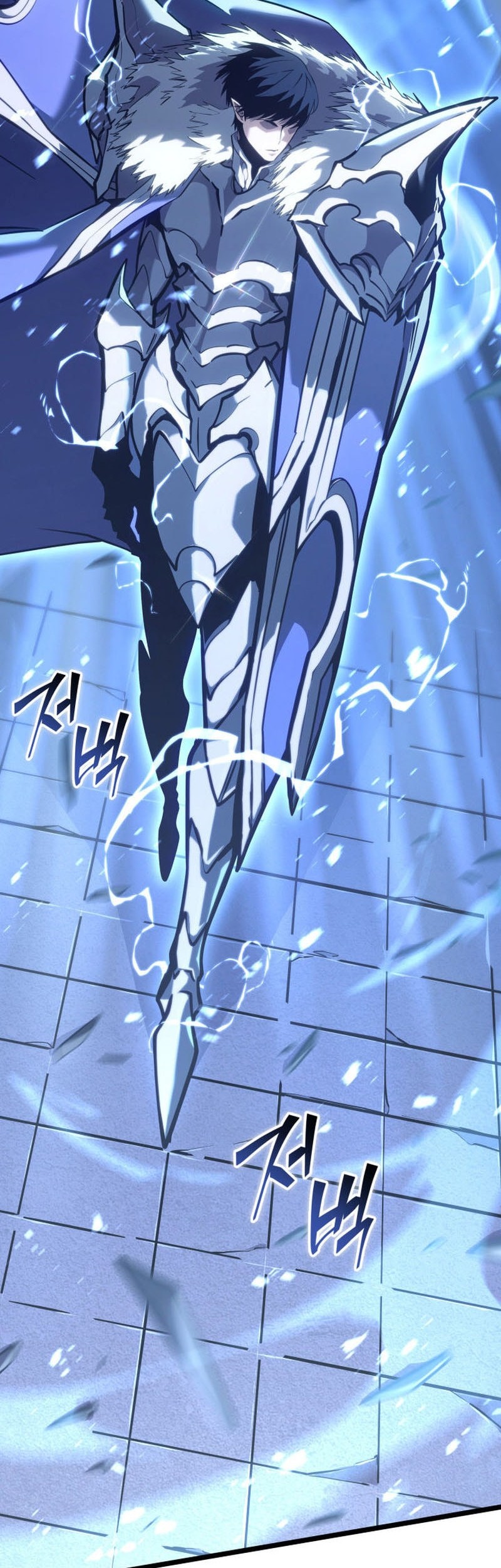 Return of the SSS-Class Ranker - Chapter 154 - Page 71