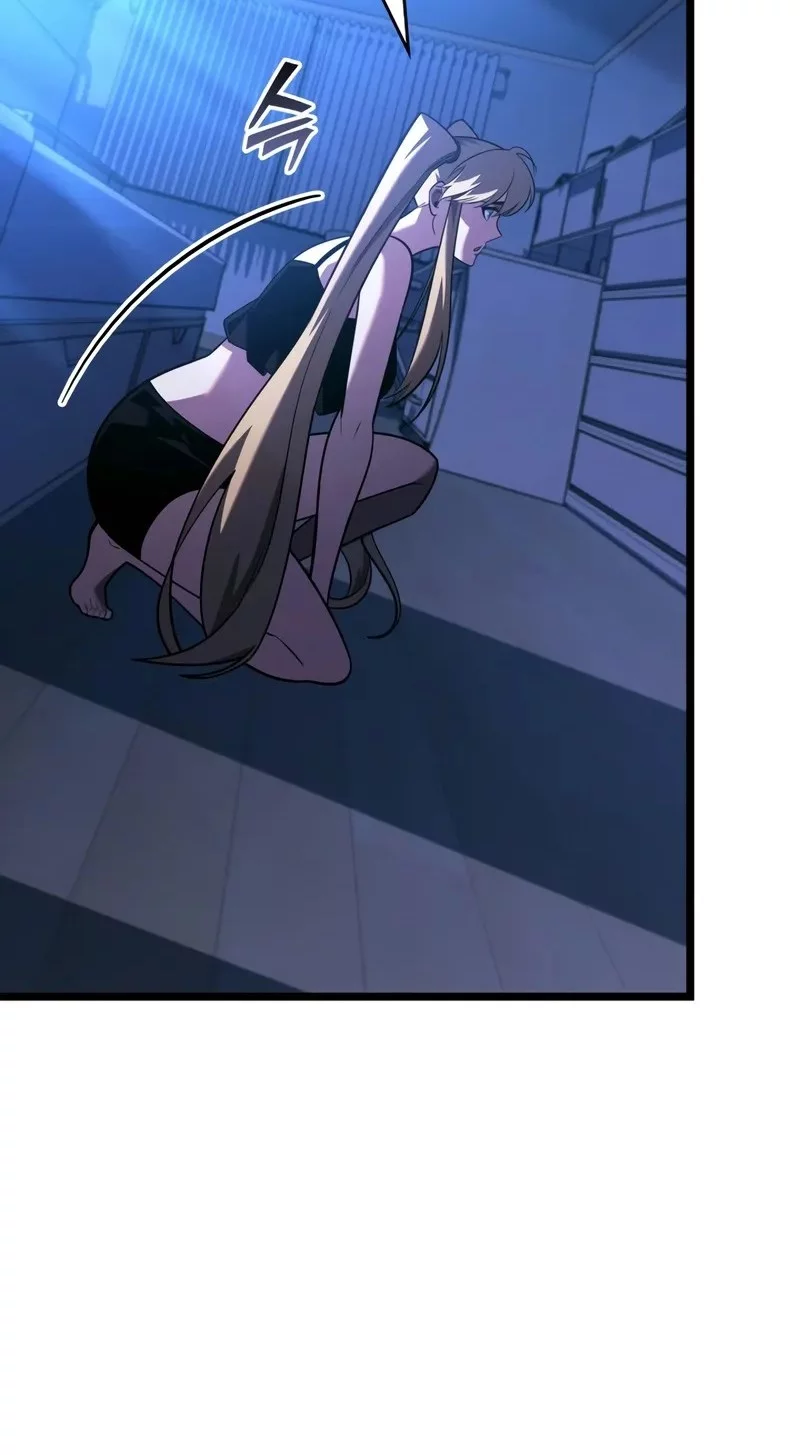 Return of the SSS-Class Ranker - Chapter 157 - Page 73