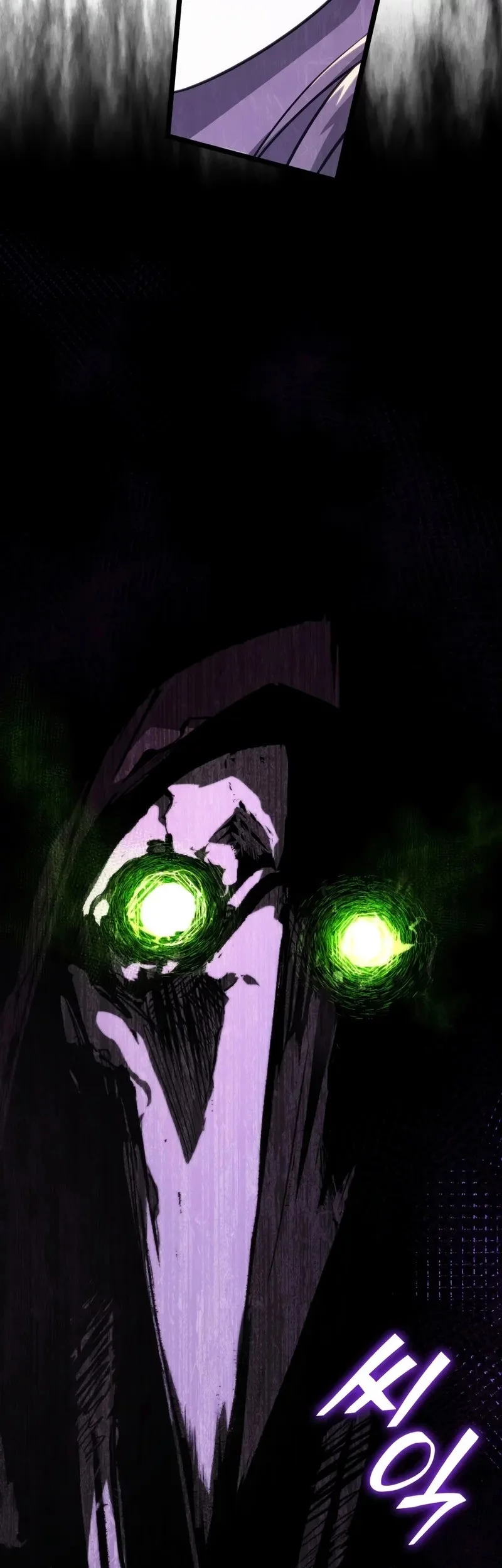 Return of the SSS-Class Ranker - Chapter 157 - Page 78