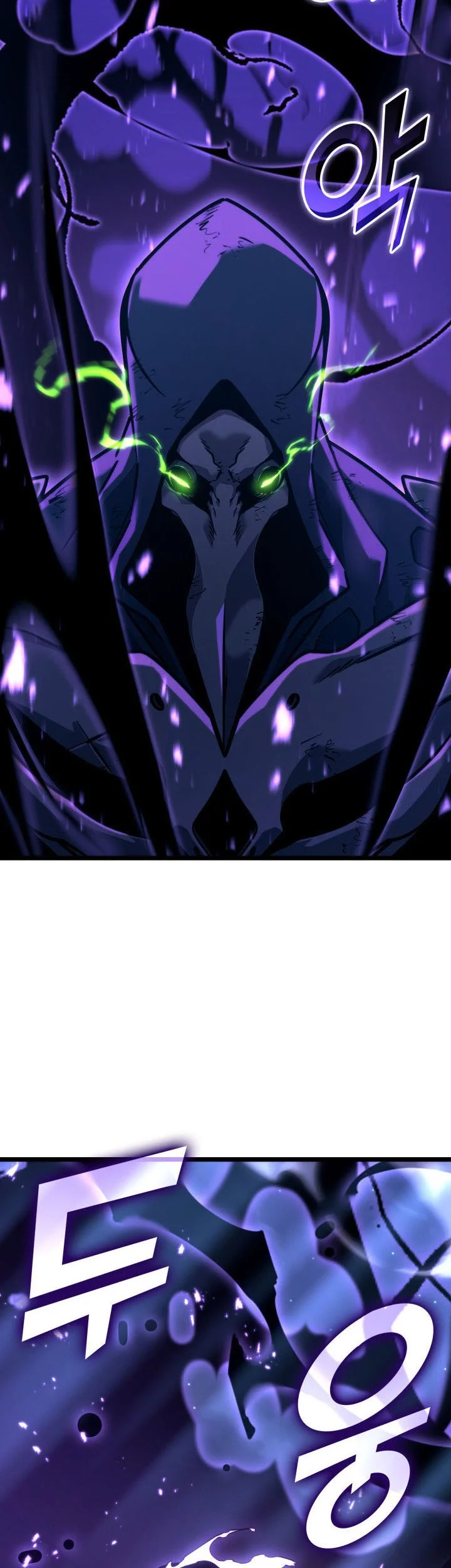 Return of the SSS-Class Ranker - Chapter 158 - Page 58