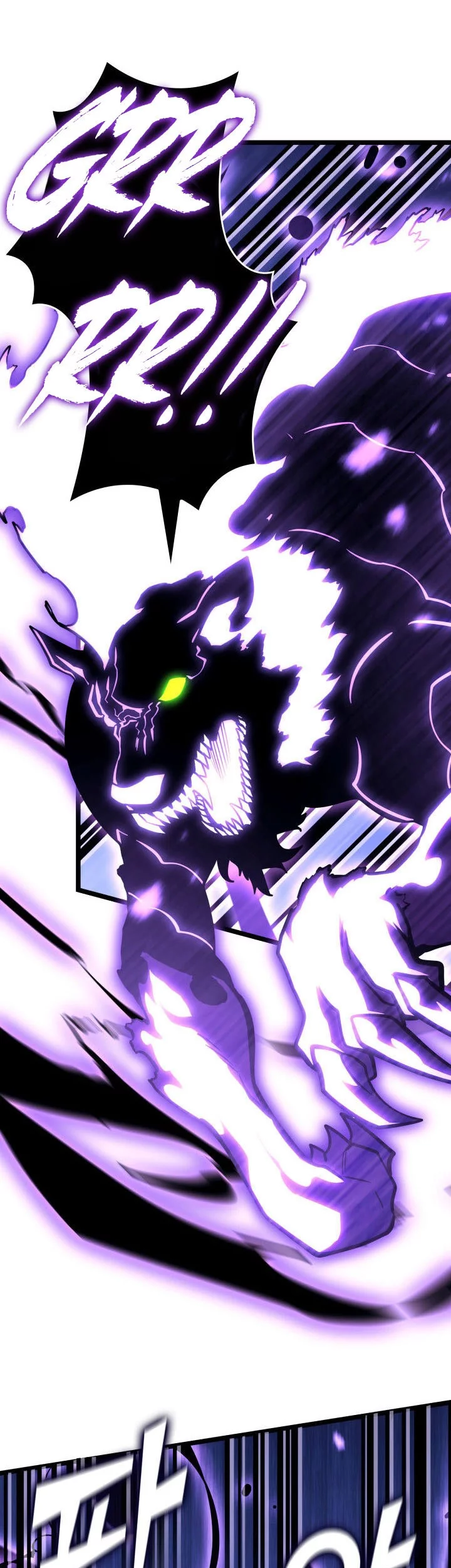 Return of the SSS-Class Ranker - Chapter 158 - Page 61