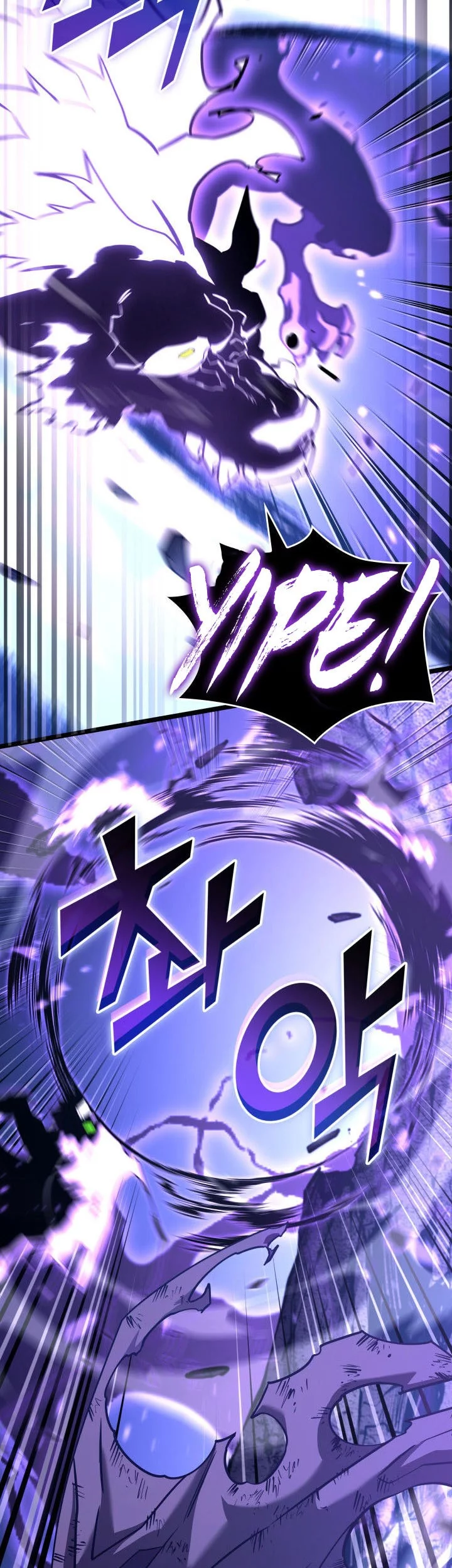 Return of the SSS-Class Ranker - Chapter 158 - Page 63