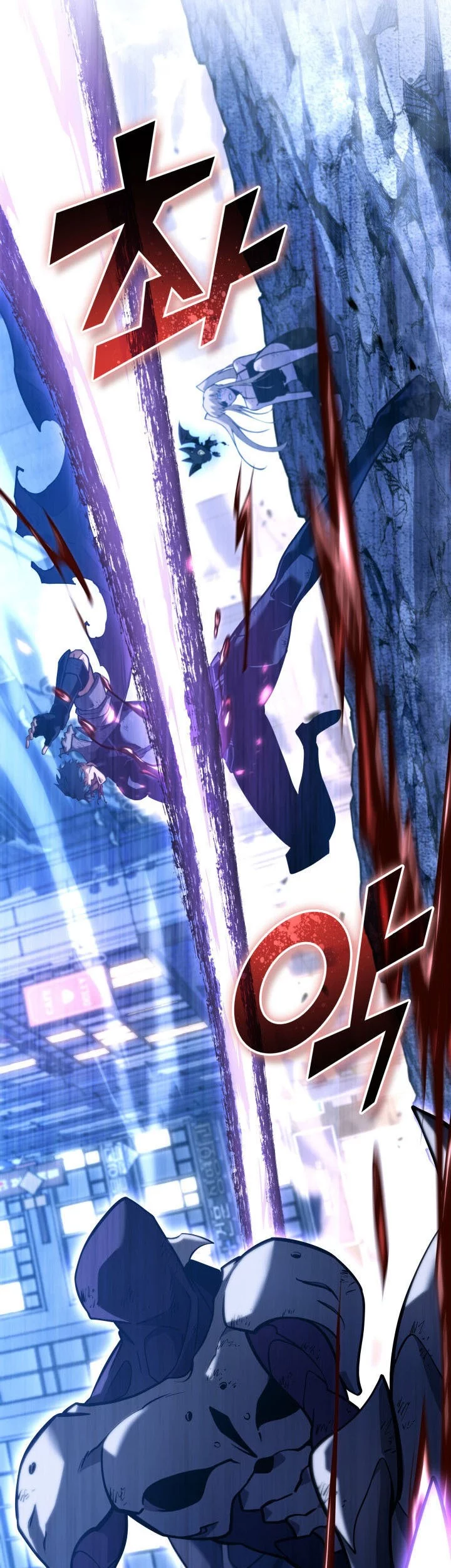 Return of the SSS-Class Ranker - Chapter 158 - Page 69