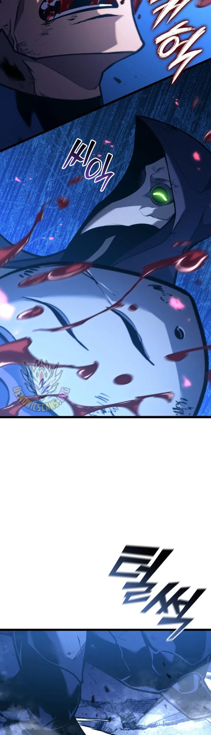 Return of the SSS-Class Ranker - Chapter 158 - Page 71