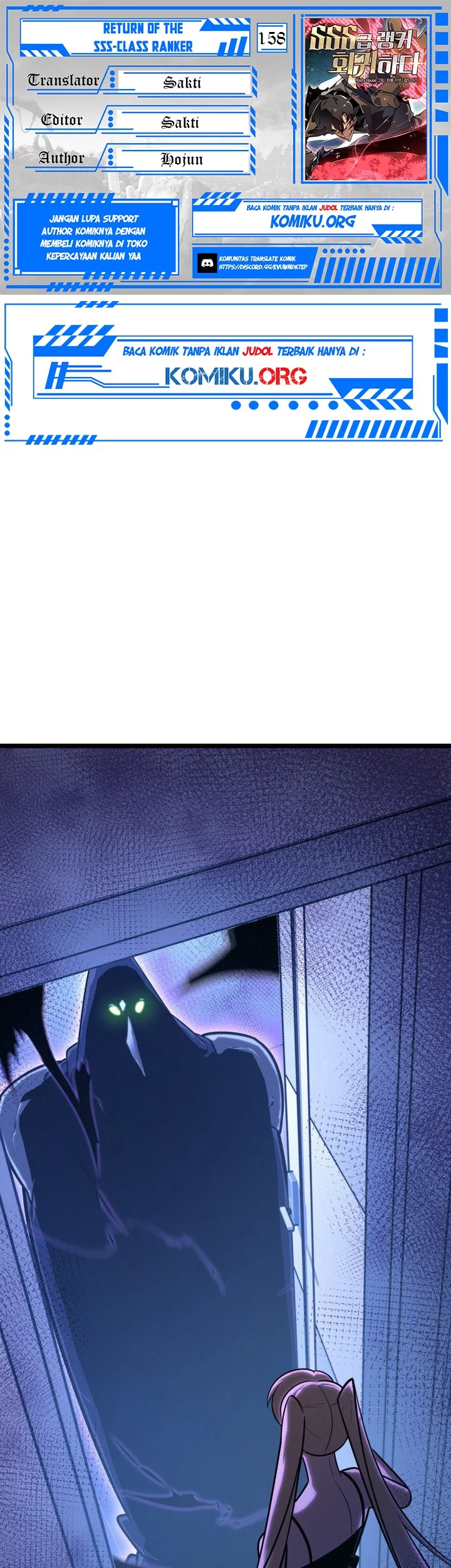 Return of the SSS-Class Ranker - Chapter 158 - Page 1