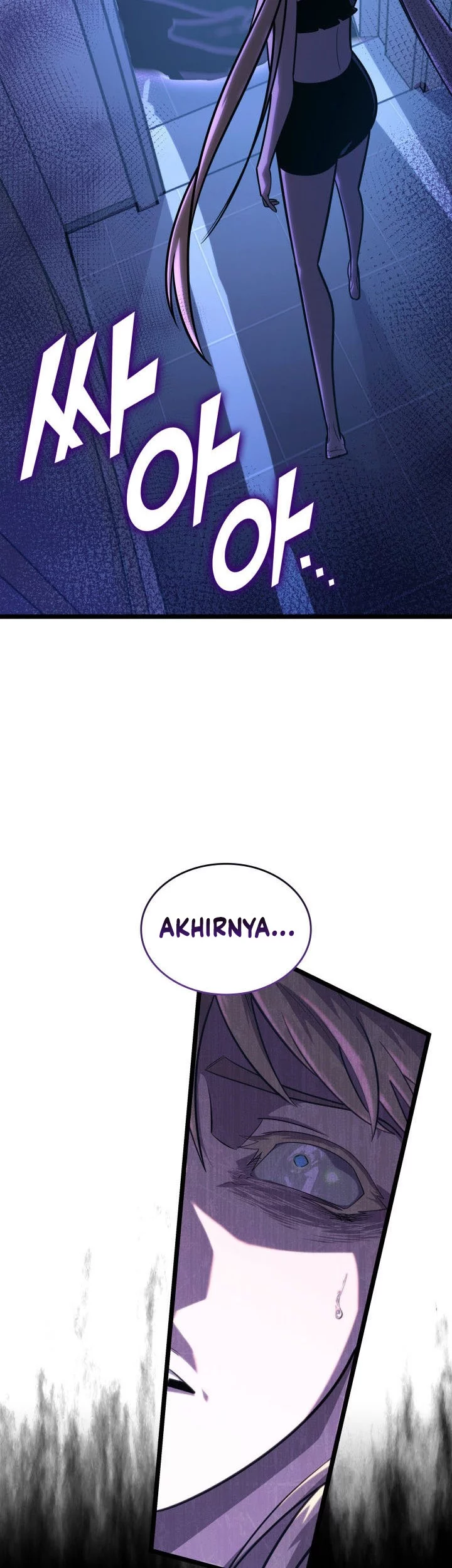 Return of the SSS-Class Ranker - Chapter 158 - Page 2