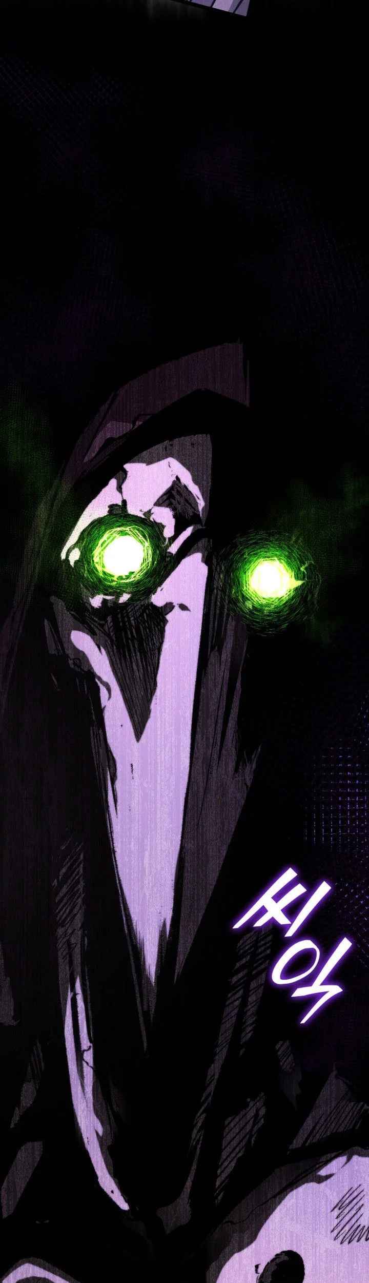 Return of the SSS-Class Ranker - Chapter 158 - Page 3