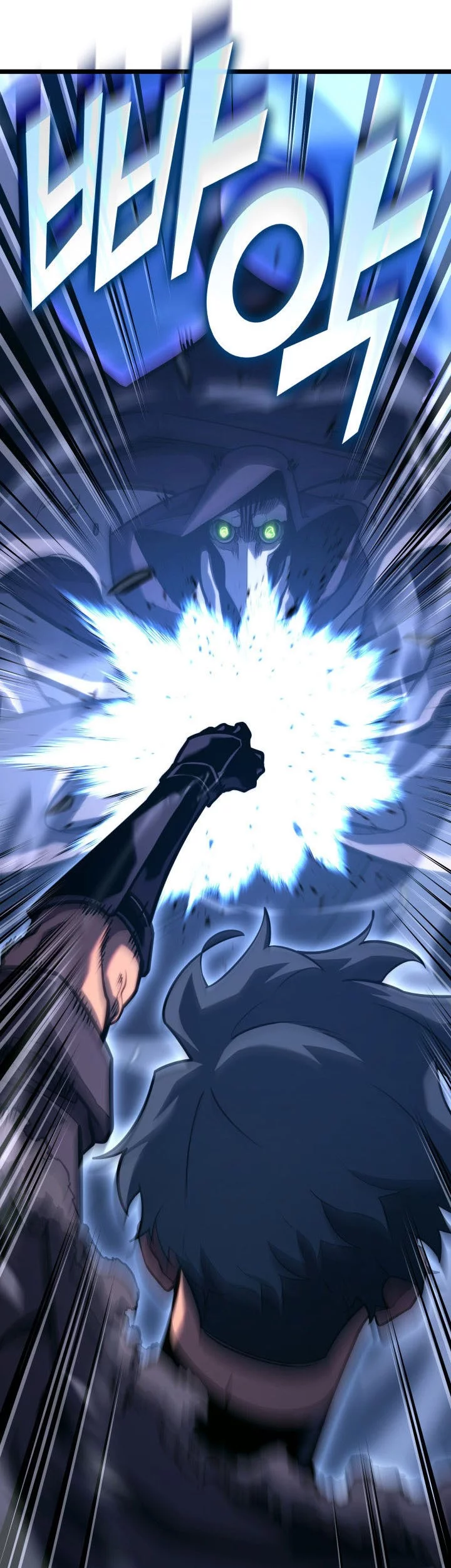 Return of the SSS-Class Ranker - Chapter 158 - Page 16