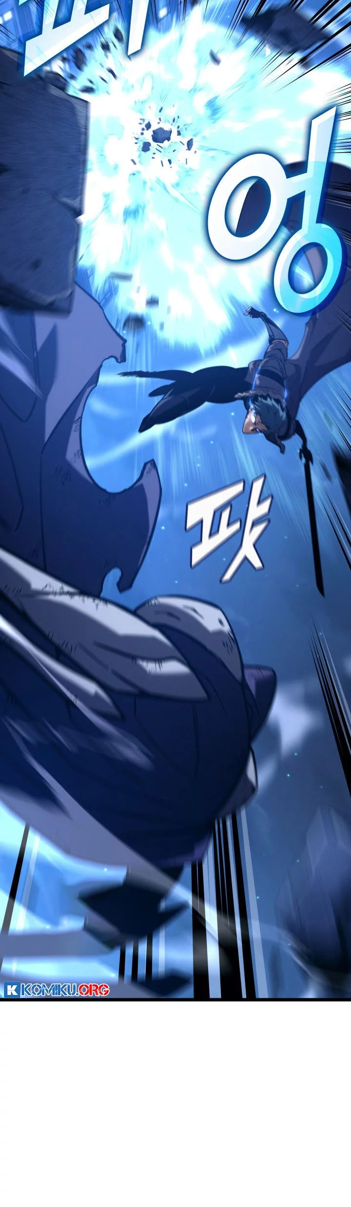 Return of the SSS-Class Ranker - Chapter 158 - Page 33