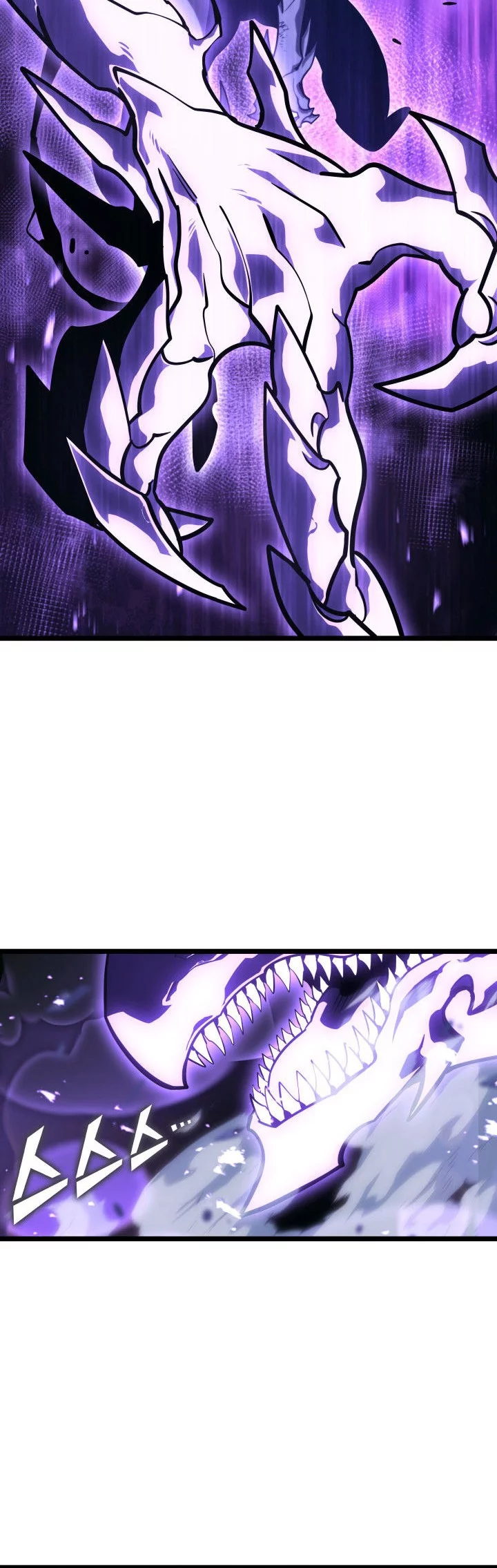 Return of the SSS-Class Ranker - Chapter 159 - Page 48