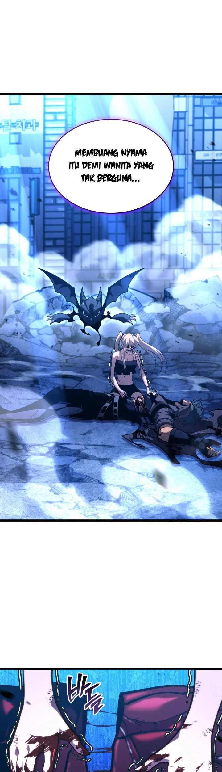 Return of the SSS-Class Ranker - Chapter 159 - Page 6