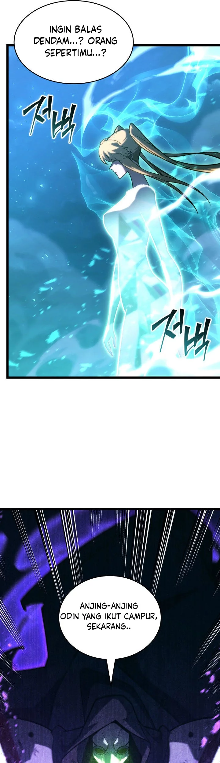 Return of the SSS-Class Ranker - Chapter 159 - Page 26