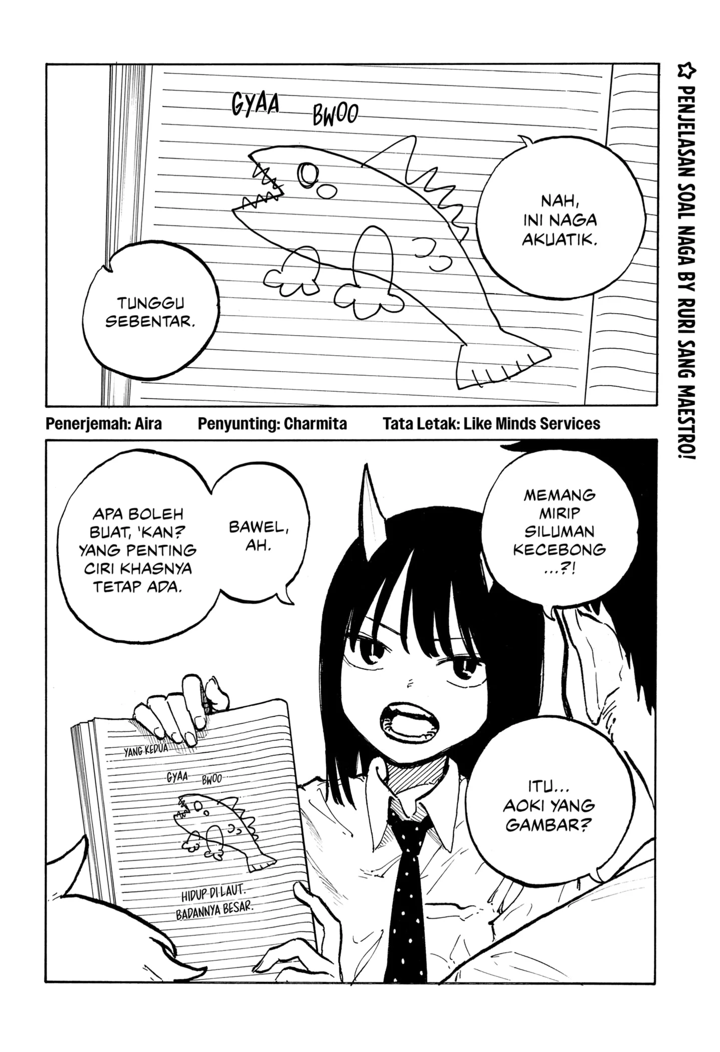 Baca Manga Ruri Dragon Chapter 39 Gambar 2