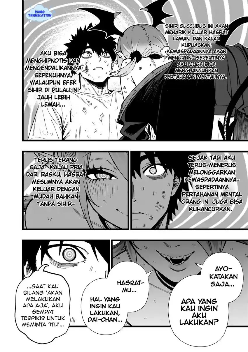 Senki Survival Saga: Isekai no Unmei o Kaketa Mujintou Fujun Iseikouyuu Chapter 15 Gambar 19
