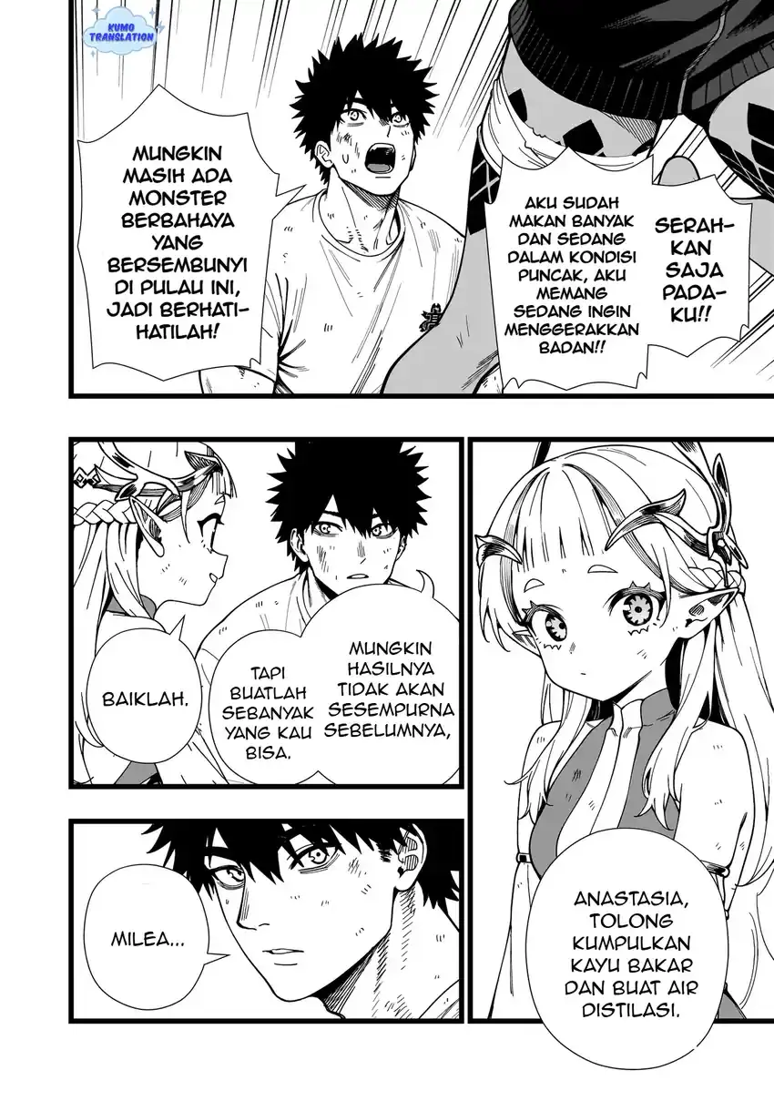 Senki Survival Saga: Isekai no Unmei o Kaketa Mujintou Fujun Iseikouyuu Chapter 15 Gambar 5