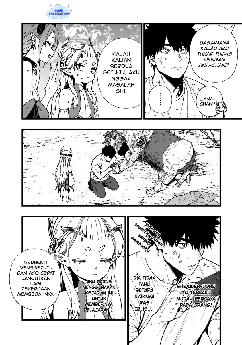 Senki Survival Saga: Isekai no Unmei o Kaketa Mujintou Fujun Iseikouyuu Chapter 15 Gambar 7