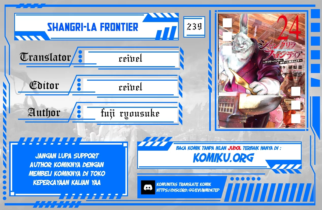 Baca Komik Shangri-La Frontier ~ Kusoge Hunter, Kamige ni Idoman to su~ Chapter 239 Gambar 1