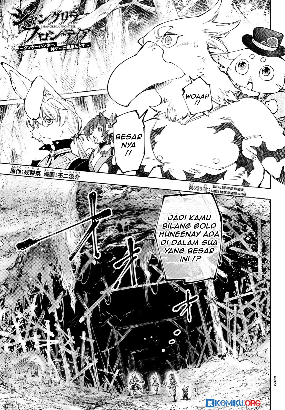 Baca Manga Shangri-La Frontier ~ Kusoge Hunter, Kamige ni Idoman to su~ Chapter 239 Gambar 2