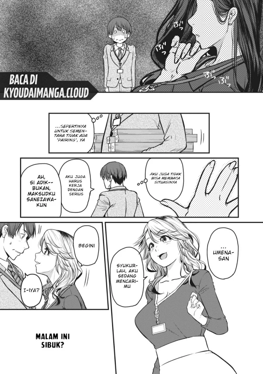Shigoto Kaeri, Dokushin no Bijin Doushi ni Tanomarete Chapter 16 Gambar 4