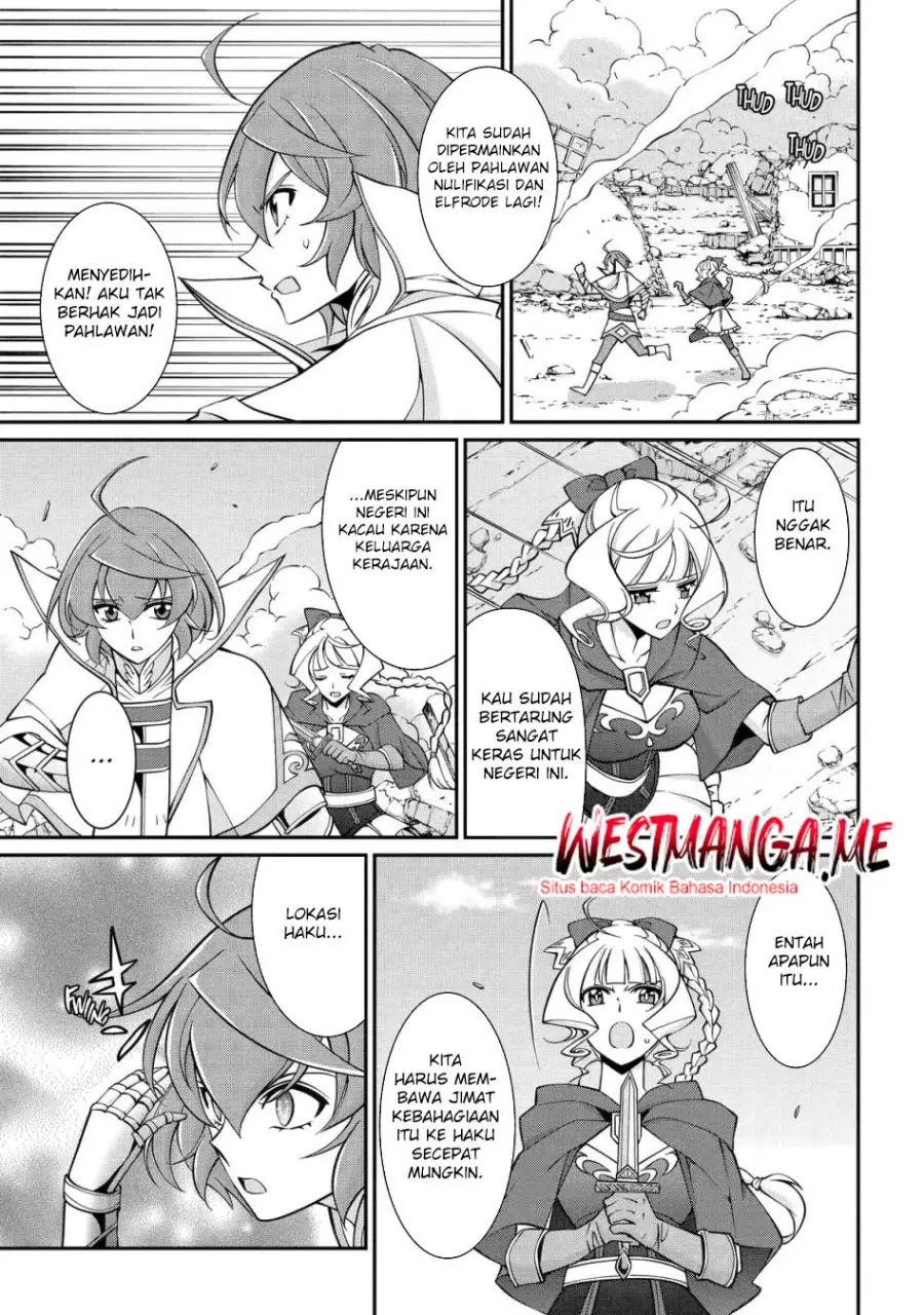 Shikkoku tsukai no saikyo yusha nakama zen’in ni uragira retanode saikyo no mamono Chapter 95 Gambar 11