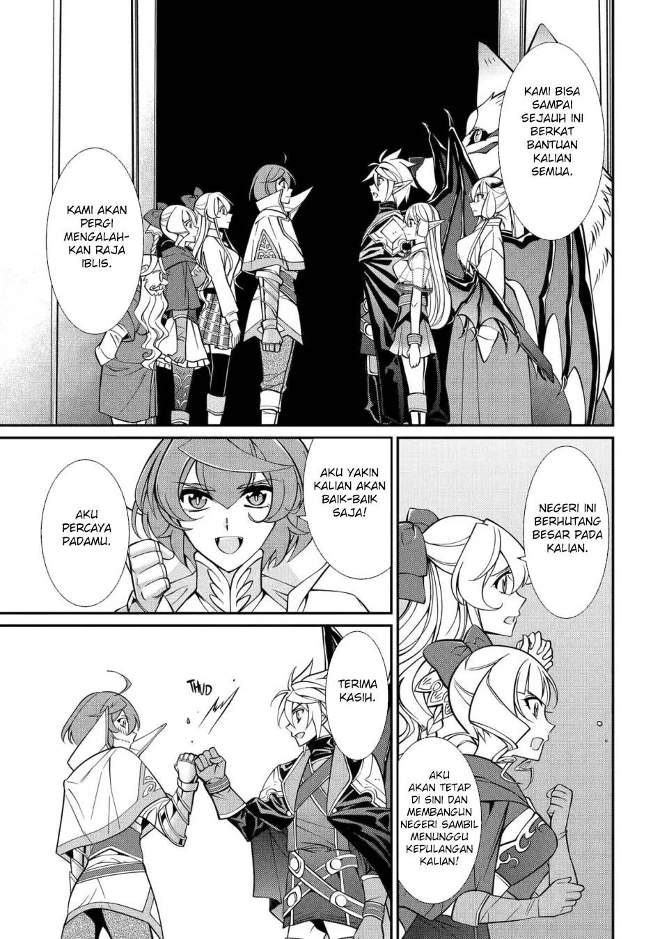Shikkoku tsukai no saikyo yusha nakama zen’in ni uragira retanode saikyo no mamono Chapter 96 Gambar 33