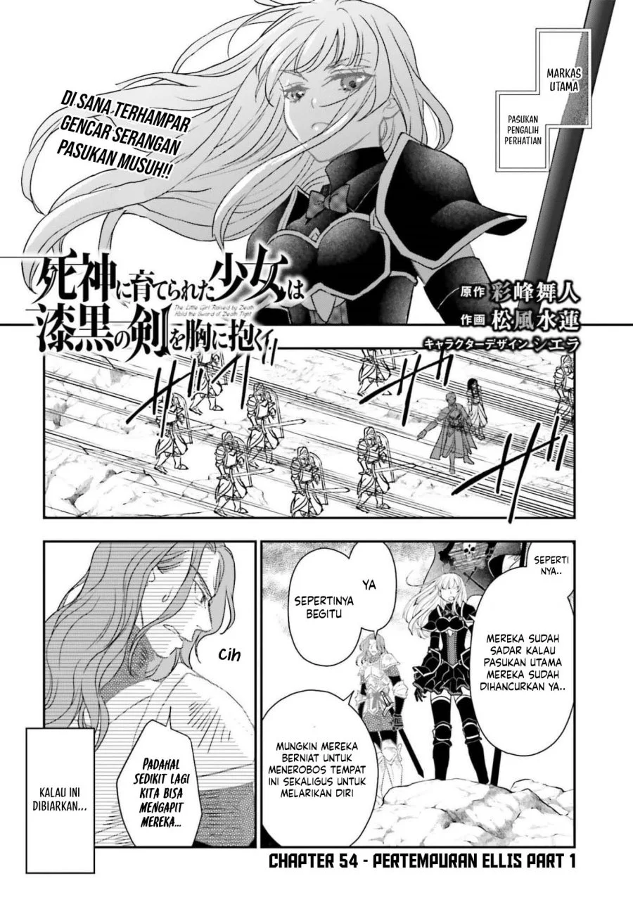 Baca Manga Shinigami ni Sodaterareta Shoujo wa Shikkoku no Tsurugi wo Mune ni Idaku Chapter 54 Gambar 2