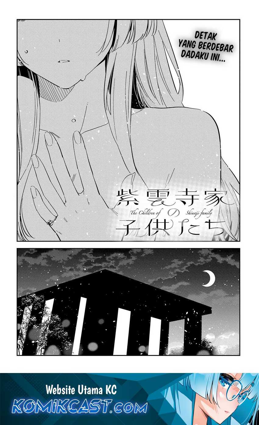 Baca Manga Shiunji-ke no Kodomo-Tachi Chapter 48 Gambar 2